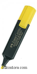  1548  Faber-Castell 154807