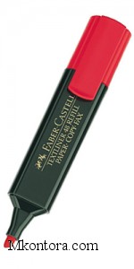  1548  Faber-Castell 154821