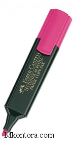  1548  Faber-Castell 154828