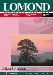   , 4, 150 _2, 50  LOMOND ,Lom-IJ-0102018