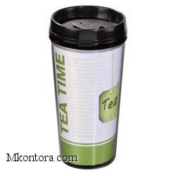  Teatime, 350 ,   Xavax H-111333