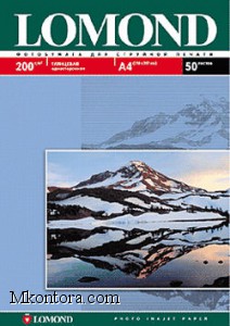   ,4, 200 _2, 50  LOMOND, Lom-IJ-0102020