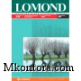  -, , 4, 210 _2, 50  LOMOND, Lom-IJ-0102021