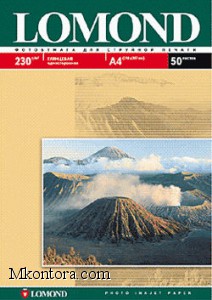   ,4, 230 _2, 50  LOMOND, Lom-IJ-0102022