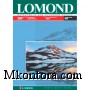  , ,3, 200 _, 50  LOMOND, Lom-IJ-0102024