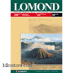   ,3, 230 _2, 50  LOMOND, Lom-IJ-0102025