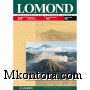   ,3, 230 _2, 50  LOMOND, Lom-IJ-0102025