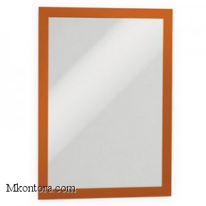     4, , 2 .-. Durable -4872-09