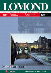   , 4, 160 _2, 25  LOMOND, Lom-IJ-0102031