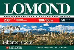   , 4, 200 _2, 50  LOMOND, Lom-IJ-0102033