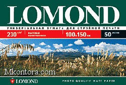    , 1015, 230 _2, 50  LOMOND, Lom-IJ-0102034