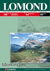   , 4, 140 _2, 50 , Lom-IJ-0102054