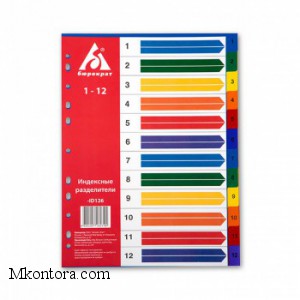    4   1-12 , ID126