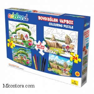  ADELAND  2- - (12  24 ) Adel 434-5448-000