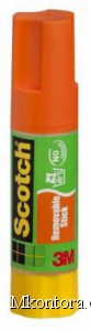 - Scotch 7.5  3M 36307D