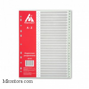   4  A-Z   ID101