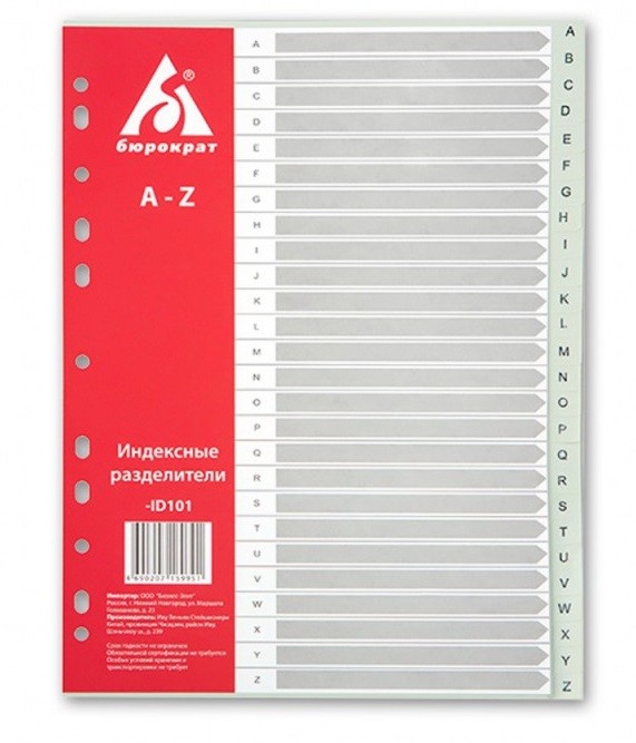  4  A-Z   ID101