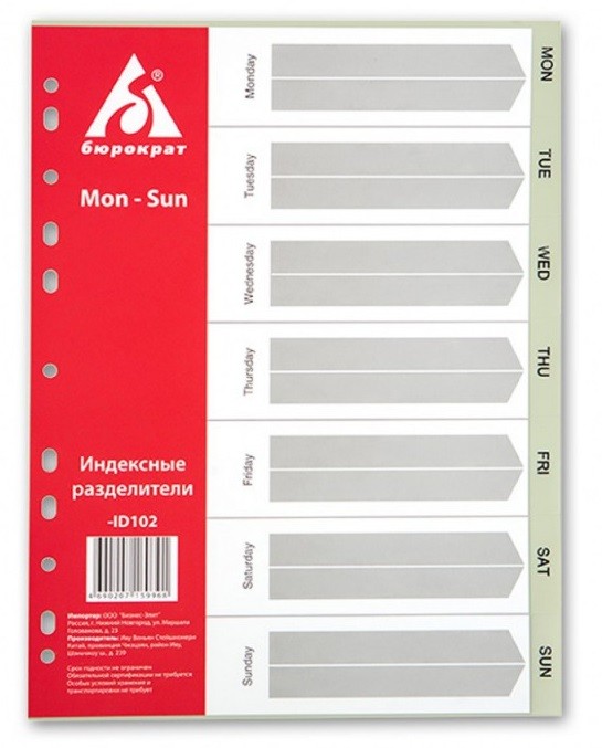    4  Monday-Sunday   ID102
