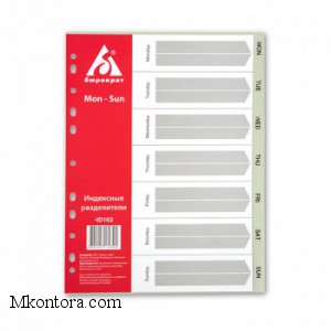    4  Monday-Sunday   ID102