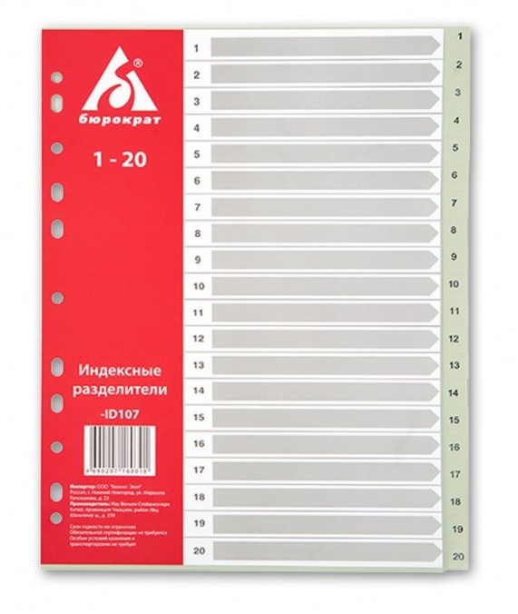   4   1-20   ID107