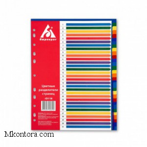   4  31    ID118