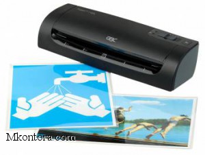  GBC 1100L A4 75-125  4400746EU