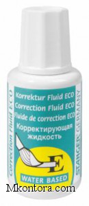     Eco 18  Stanger, 18000100024