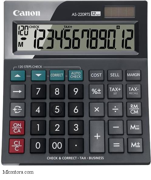   Canon AS-220RTS  12 