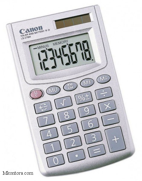   Canon LS-270H  8 