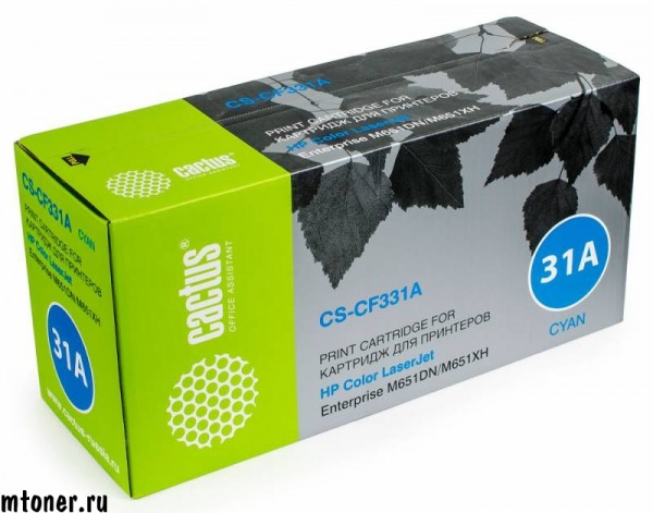  Cactus CS-CF331A CF331A  15000  HP CLJ M651dn M651n M651xh