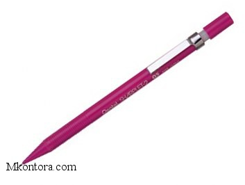   Sharplet-2   0.5  Pentel A125-P
