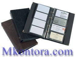  VISIFIX  400  Durable 2384-11