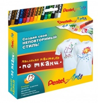  Pentel Fabric Fun   