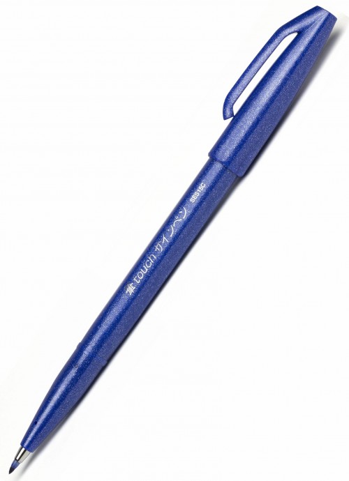 - Brush Sign Pen  Pentel SES15C