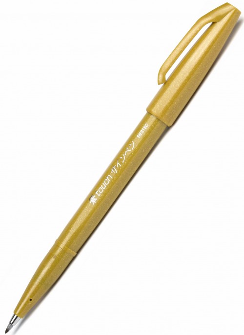 - Brush Sign Pen  Pentel SES15C