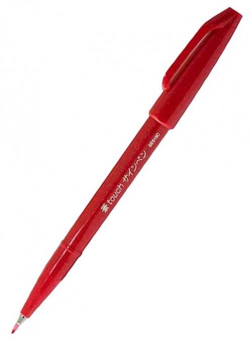 - Brush Sign Pen  Pentel SES15C