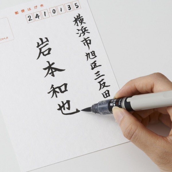     XFP6L Pentel XFP-A