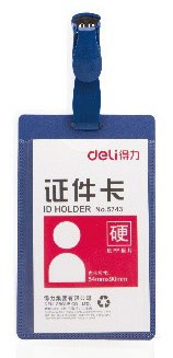  5490    Deli E5743