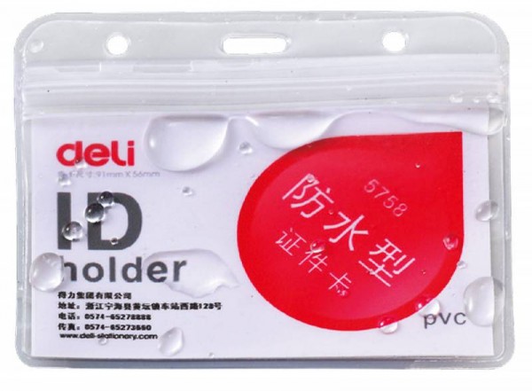  10080    Deli E5758