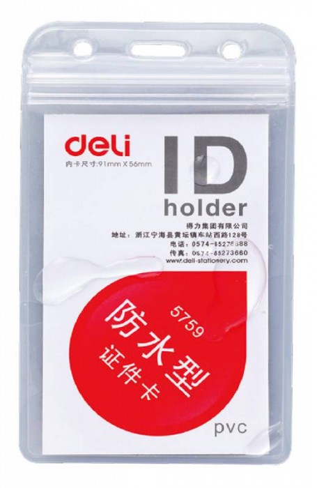  68118    Deli E5759