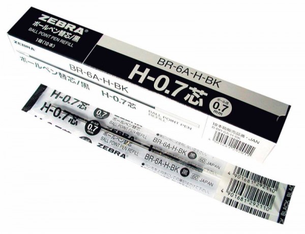     H 0.7  Zebra 310 101040