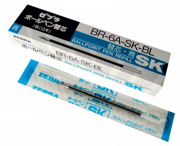     SK 0.7  Zebra 310 105020