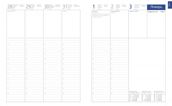  GLOBAL DELUXE A4   LETTS 412 127143 2011  ( 2022)