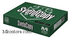 A4     80 500 Svetocopy -SVET