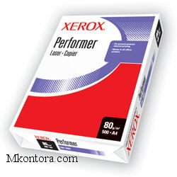     A3 80 500 Xerox Performer 003R90569 -XrPerf3